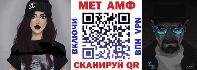 Амфетамин 97% Борзя