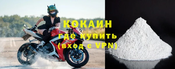 jwh Иннополис