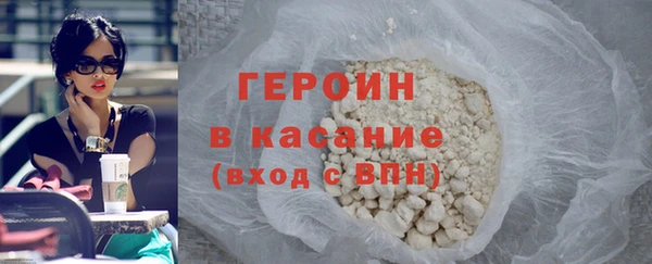 jwh Иннополис