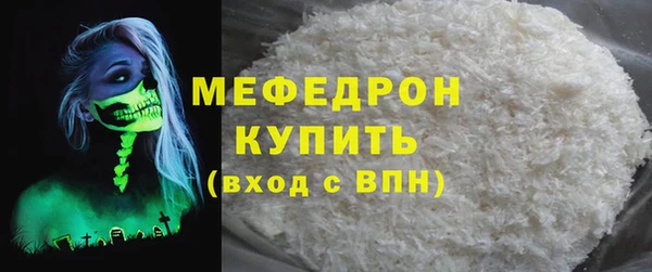 spice Инсар
