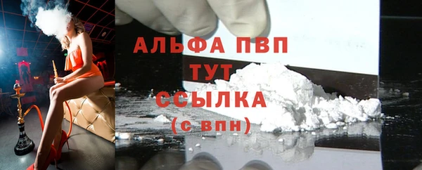 jwh Иннополис