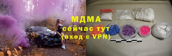 jwh Иннополис