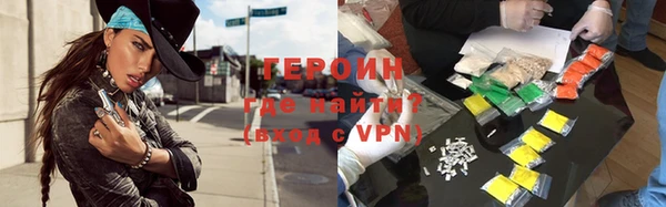 jwh Иннополис