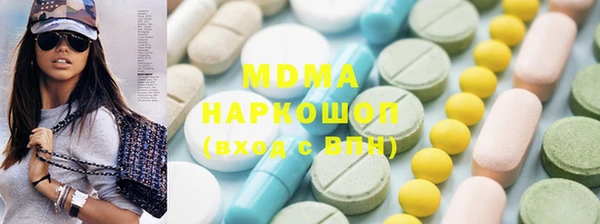 spice Инсар