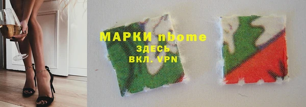jwh Иннополис