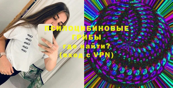 jwh Иннополис