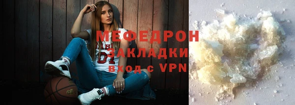 твердый Инта
