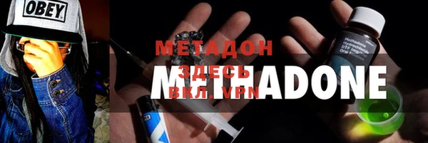 твердый Инта