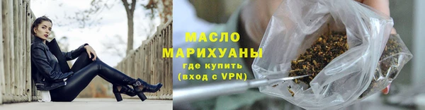 spice Инсар