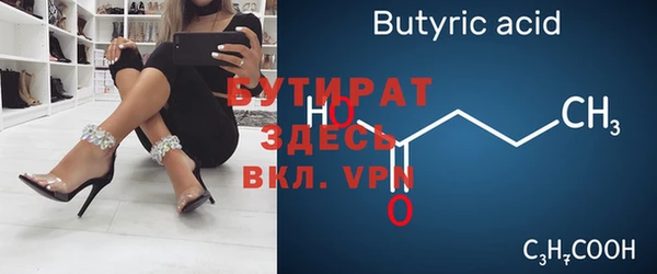 jwh Иннополис