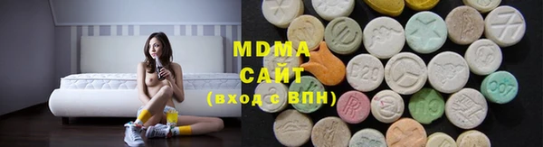 jwh Иннополис