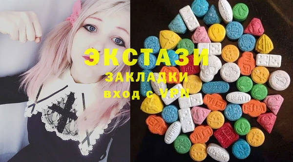 spice Инсар