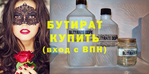 jwh Иннополис