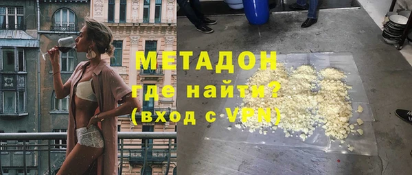 spice Инсар