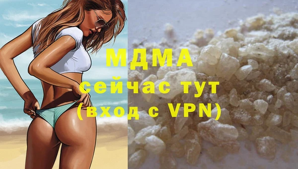 jwh Иннополис