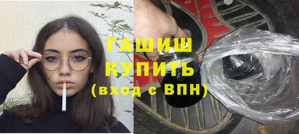 jwh Иннополис
