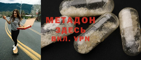 jwh Иннополис