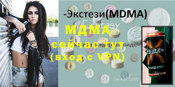 jwh Иннополис