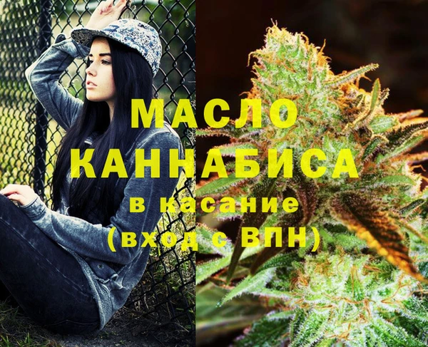 jwh Иннополис