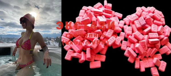 spice Инсар