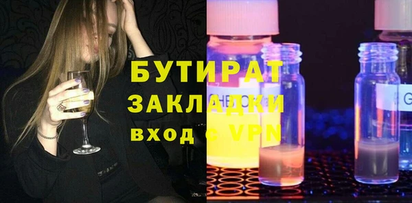 jwh Иннополис