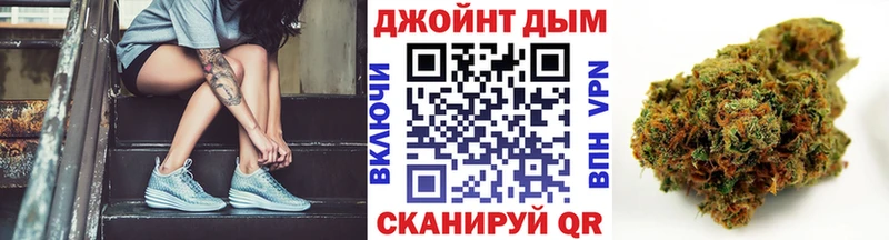 Купить  Борзя  Шишки марихуана THC 21% 